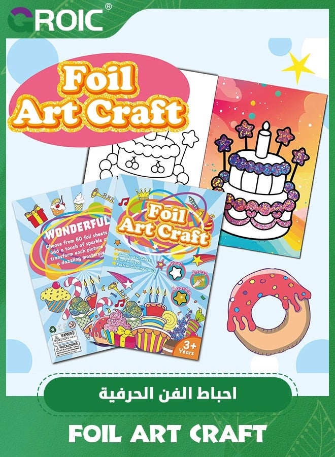 GROIC Foil Art Kit for Kids, Foil Art Craft Kits, Happy Birthday Theme, Animals Mega Mess -free Fun Activity Set, DIY Printing Craft Kits Fun Craft Kits & Supplies, DIY Creative Activities Travel Toys - Image 4