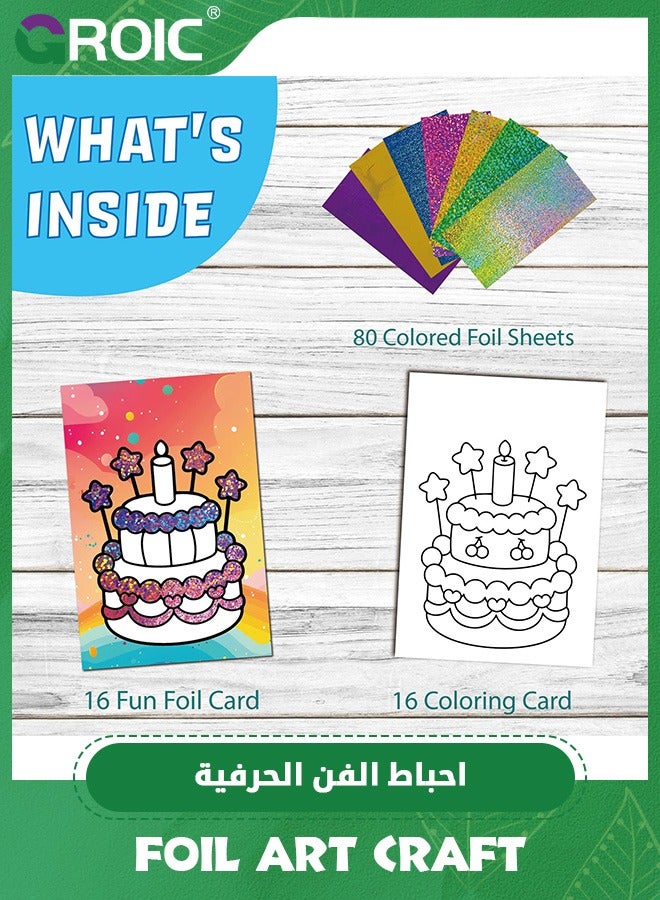 GROIC Foil Art Kit for Kids, Foil Art Craft Kits, Happy Birthday Theme, Animals Mega Mess -free Fun Activity Set, DIY Printing Craft Kits Fun Craft Kits & Supplies, DIY Creative Activities Travel Toys - Image 5