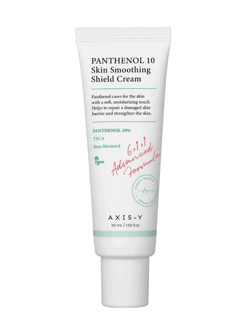 AXIS-Y Panthenol 10 Skin Smoothing Shield Cream 50ml - Image 1