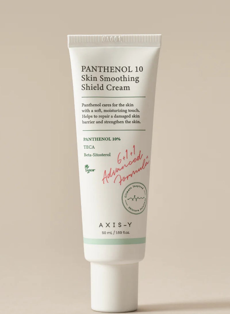 AXIS-Y Panthenol 10 Skin Smoothing Shield Cream 50ml - Image 4