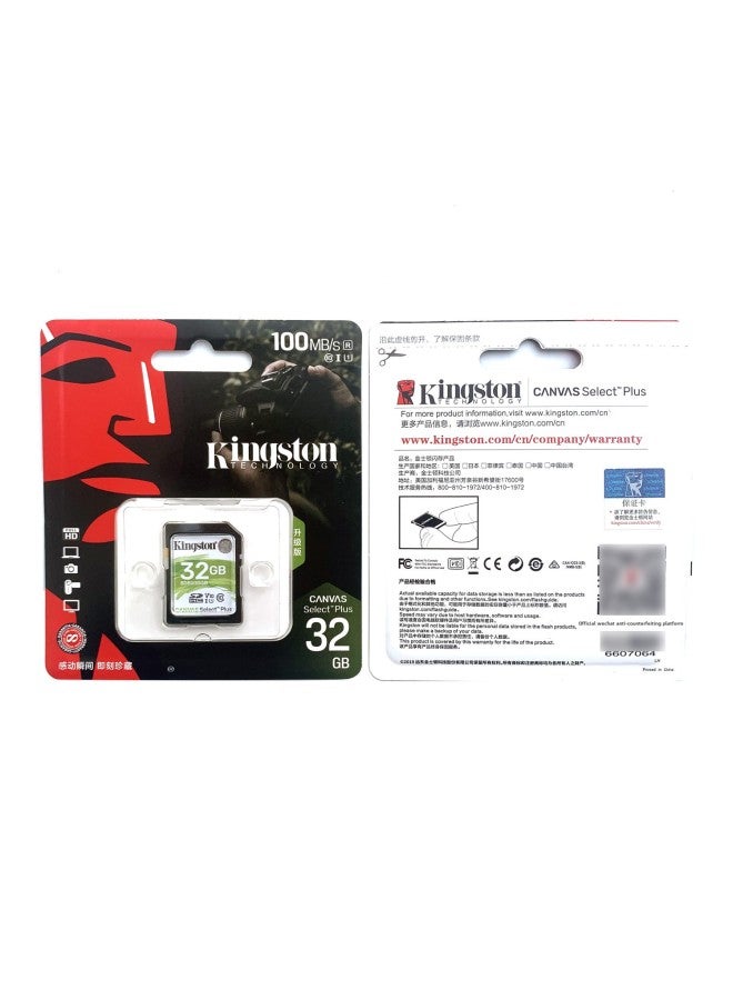 Kingston SD Big Card SLR Camera 32G 64G 128G 256G 512g High Speed U3 Camera Memory Card-Color:SD100M Green-Capacity:32GB - Image 2