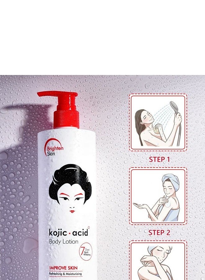 Kojic Catastrophic Kojic Acid Body Lotion 230g Refreshing Melanin Remover Moisturizing & Skin Improvement Body Lotion - Image 2