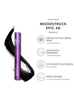 Younique Younique MOODSTRUCK EPIC 4D Fiber Lash Mascara | 7 ml | Long Lasting Mascara Black Volume and Length, Lengthening, Thickening, Fuller Lashes Amplify Smudge-Proof Eyelash Mascara, Makeup  - Image 3