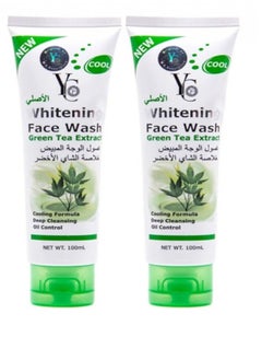 2 pieces of Whitening Aloe Vera Extract Acne Face Wash