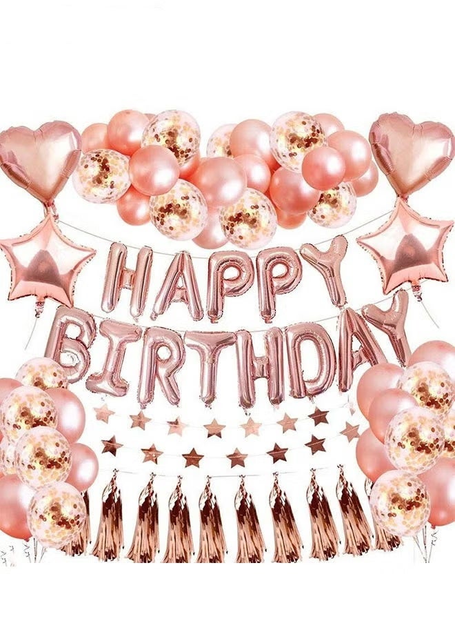 جيفت مجموعة ديكورات حفلات أعياد الميلاد باللون الذهبي الوردي: مجموعة بالونات ذهبية وردية مع لافتة عيد ميلاد، وبالون من رقائق معدنية، وستارة مزينة بشراشيب، ومفرش طاولة، وشريط. - Image 1