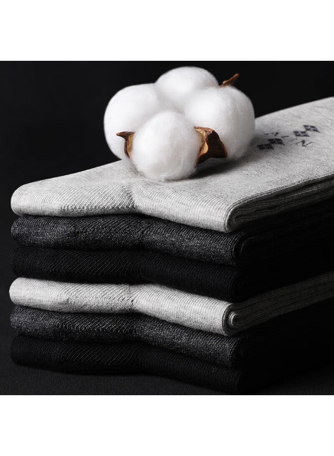Aun Men's Antibacterial And Odor-resistant Socks 7a Grade Antibacterial Business Casual Silver Ion Deodorant Socks 3 Black 3 White