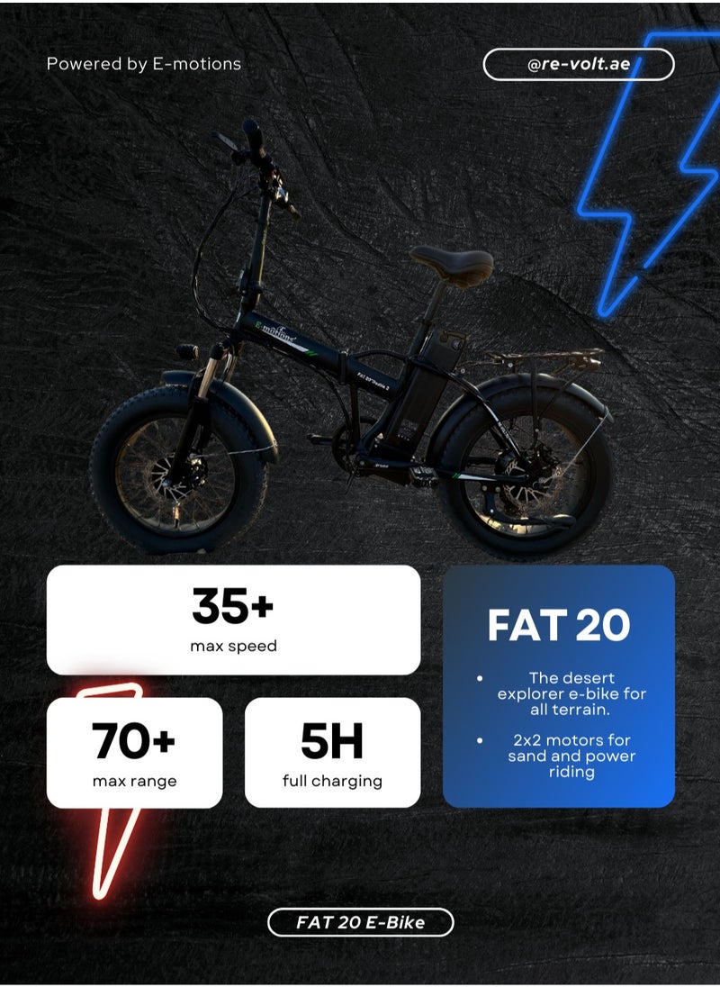 OxyVolt E-Bike E-motions Fat 20 (48V)  - Image 2