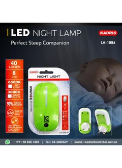 KADRIS LED Night Light Soft Lighting And Energy saving 1W for Bedroom,Kitchen, Hallway, Stairs Operating power 220V-240V with UK plug LA-1886 Assorted Color  - Image 3