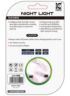 KADRIS LED Night Light Soft Lighting And Energy saving 1W for Bedroom,Kitchen, Hallway, Stairs Operating power 220V-240V with UK plug LA-1886 Assorted Color  - Image 5