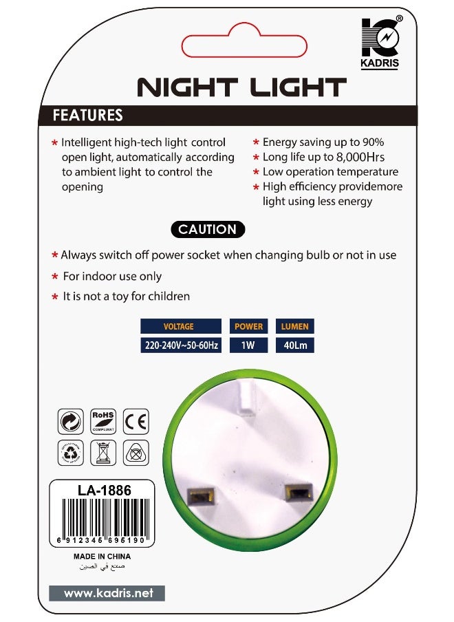 KADRIS LED Night Light Soft Lighting And Energy saving 1W for Bedroom,Kitchen, Hallway, Stairs Operating power 220V-240V with UK plug LA-1886 Assorted Color  - Image 5