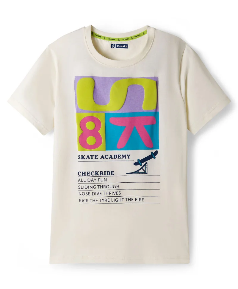 Pine Kids Pine Kids Cotton Knit Half Sleeves T-Shirt with Text Print - White