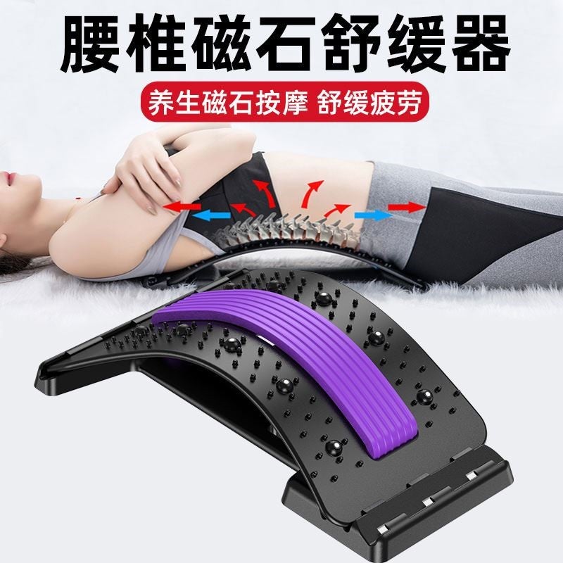 Lumbar Reliever, Waist Massage, Waist Pain, Waist Cushion, Sleeping Correction, Spinal Traction Massager Factory - Image 1