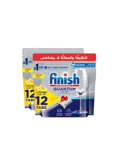 Finish Quantum All-In-One Ultimate Dishwasher Tablets, Lemon Sparkle, 12 Tablets (Twin Pack)