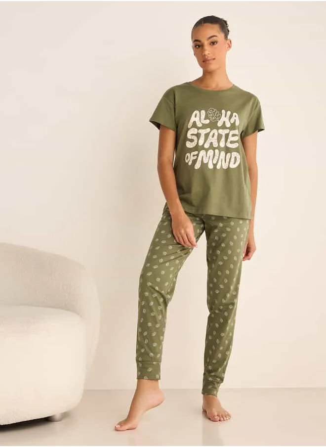 فاف Printed Round Neck T-shirt and Pyjama Set