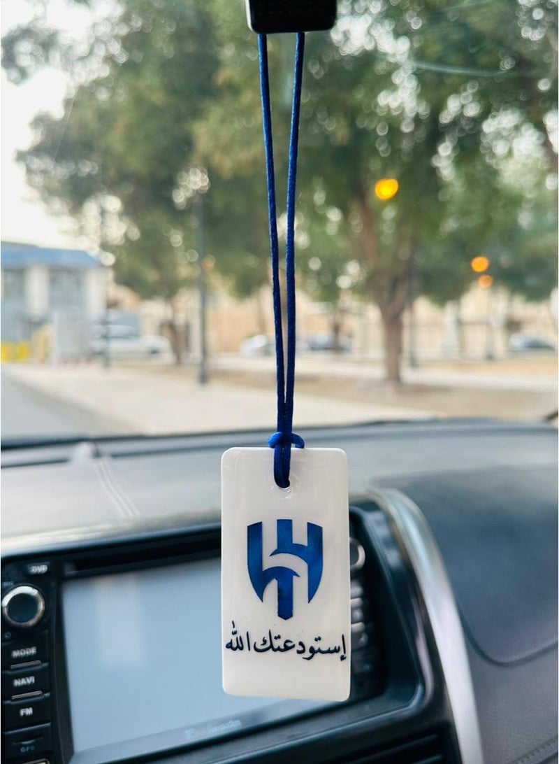 تعليقة سيارة بشعار الهلال - Image 1