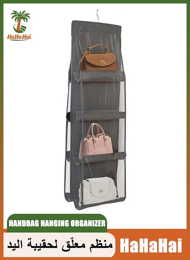 HaHaHai Handbag Hanging Organizer with 8 Pockets, Foldable Oxford Cloth Hanging Purse Organizer, Handbag Storage Hanger Closet Organizer for Family Closet Bedroom (Grey) - Image 1