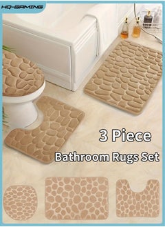 Beige 3pc