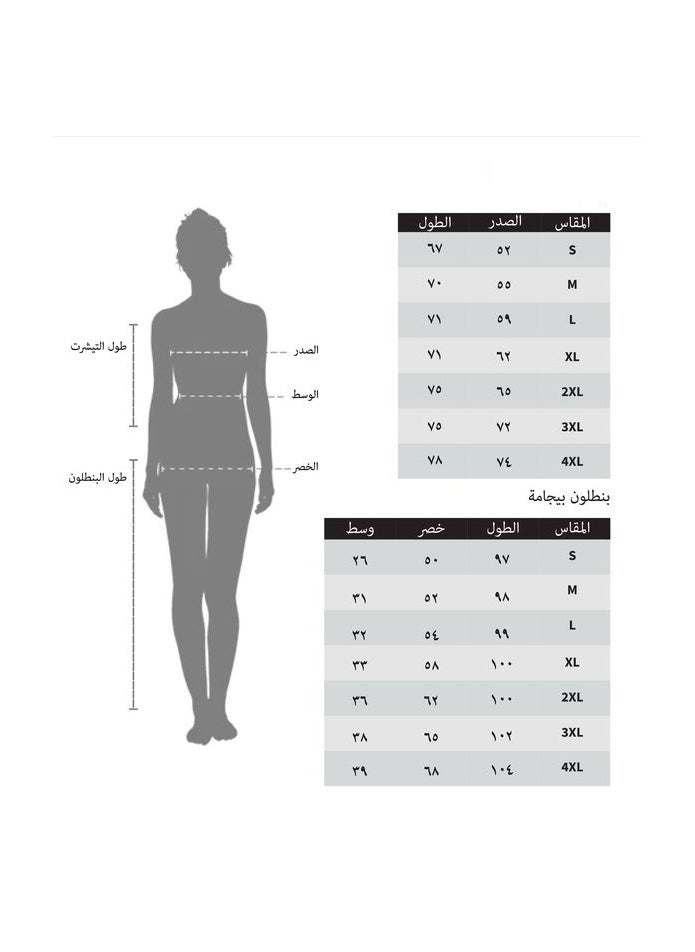 Generic - Women's pajama set - summer wear, 2 pieces of pants and a T-shirt and sleep glasses - patterned with different designs and specially designed to provide comfort and refreshment. - Image 1