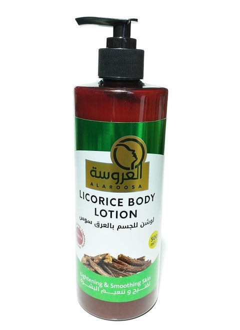 Licorice Body Lotion 500 ML
