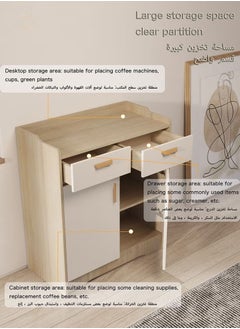 AGD Coffee Corner MDF Coffee Cabinet With Large Storage Capacity For Living Room Or Office 80*40*90cm  - Image 3