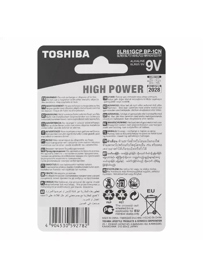 Toshiba 9V Alkaline 6LR61 High Power Battery No Mercury or Cadmium Added - Image 2