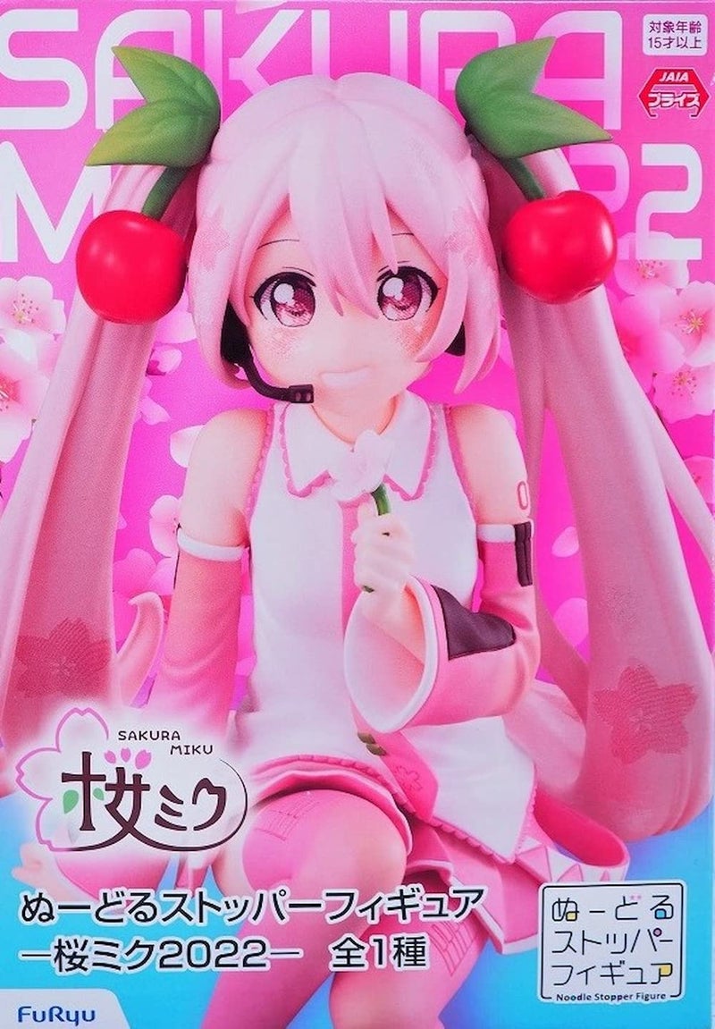 Furyu USA AMUSHP0449 Hatsune Miku Sakura Miku Noodle Stopper Figure - Image 3