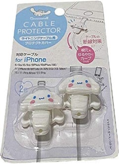 Friend Sanrio Cinnamoroll Cable Protector Cell Phones Accessories 2pcs Set for iPhone (Lightning Cable) - pzsku/ZF9A765C657A74478DB0FZ/45/_/1692791014/6efcc706-6b31-4076-ae7f-870407f36449