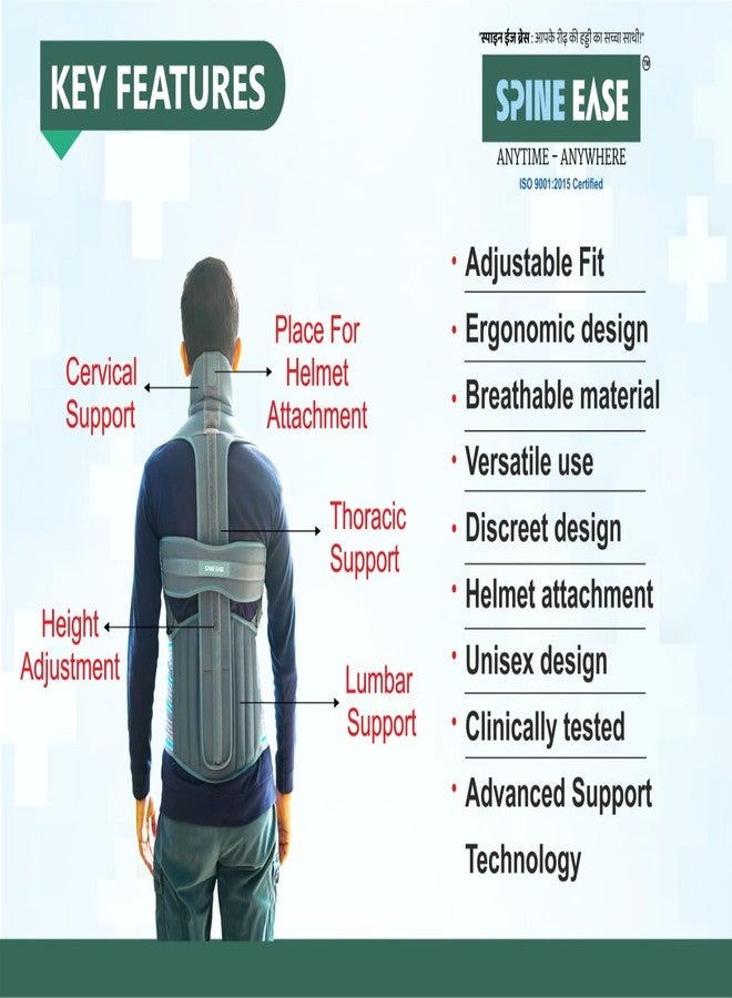دعامة SPINE EASE لدعم كامل للظهر والفقرات القطنية والعنقية (متوسط) - Image 4