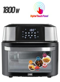 إكسبير قلاية بدون زيت وفرن اكسبير 18لتر 1800 واط 8 وظائف لمس XPAO-18S  - Image 1