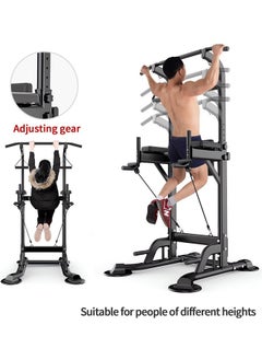 OHAHO Power Tower Dip Pull Up Station Multi-Function Exercise Equipment For Home Gym Training 10 Levels Adjustable Height, Strength Fitness Squat Rack  - Image 3
