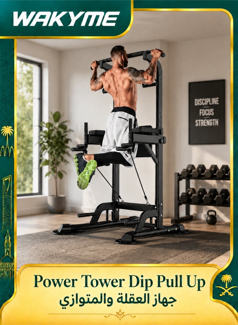 WAKYME Power Tower Dip Pull Up Station Multi-Function Exercise Equipment For Home Gym Training 10 Levels Adjustable Height, Strength Fitness Squat Rack - Image 1