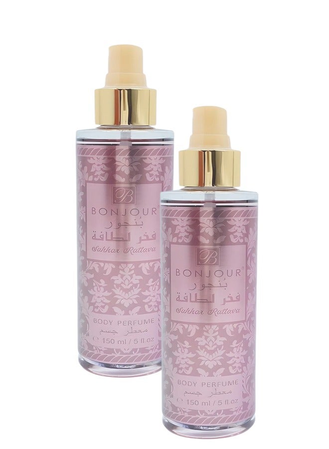 BonJour 2 Pieces Fakhar Ratlava Body Perfume 150ml - Image 1