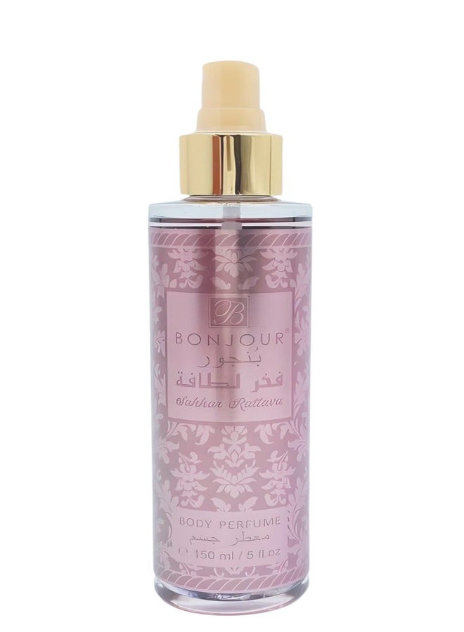 BonJour 2 Pieces Fakhar Ratlava Body Perfume 150ml - Image 2