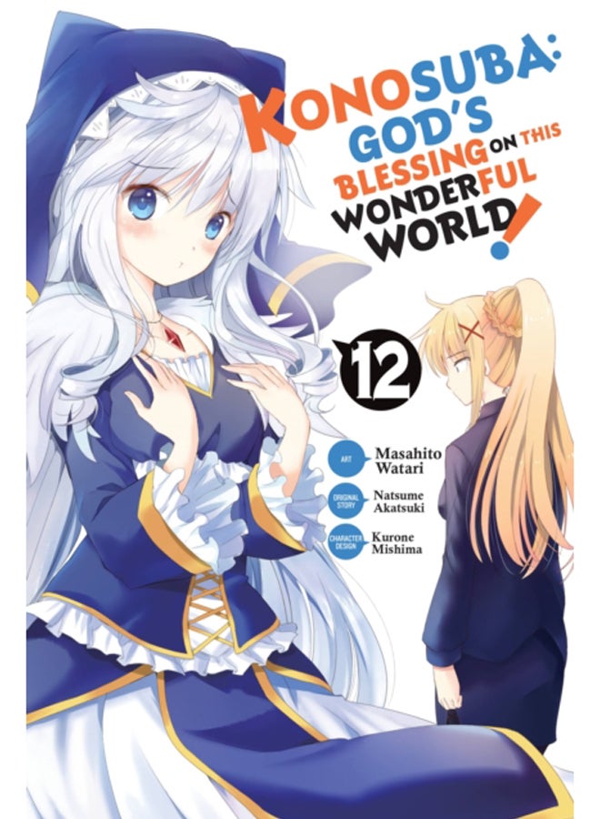 Konosuba 