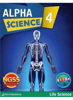 Alpha Science GR 4 Student Book Vol B  Life Science  Ed   1
