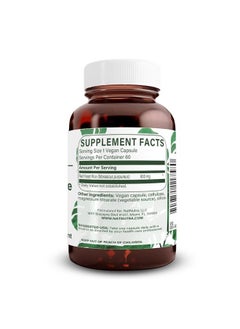 Natural Nutra Red Yeast Rice Extract, Cardiovascular Support, Citrinin Free, Gluten Free Supplements, 600 mg 60 Capsules (3 Pack)  - Image 2