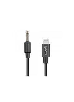 BOYA BY K1 Audio cable  - Image 1