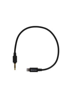 BOYA BY K1 Audio cable  - Image 2