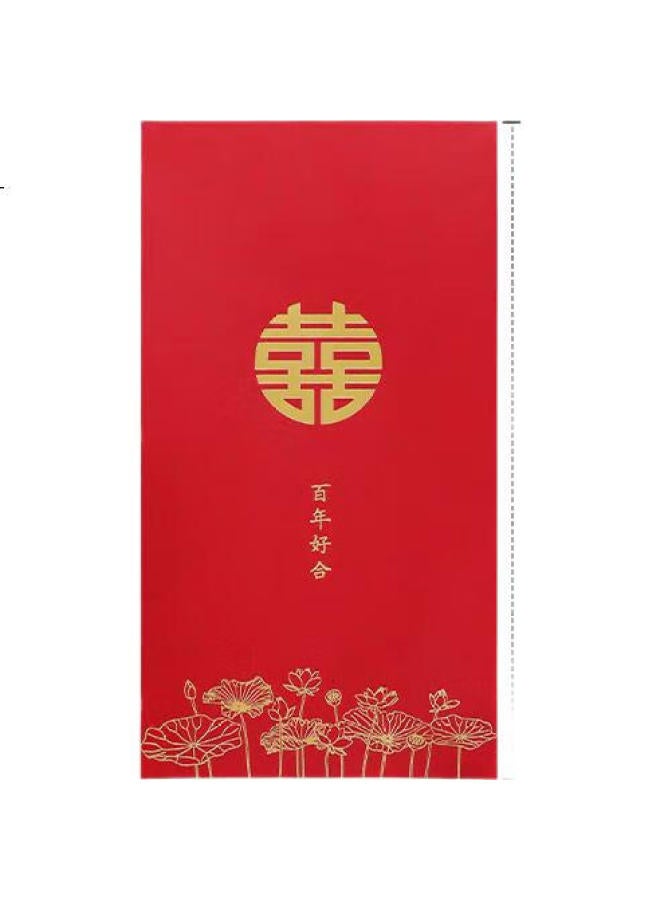 Cuttlefish Wedding Red Envelopes, Wedding Cash Gifts, Engagement Red Envelopes, Wedding Character, Lucky Money Envelopes, Large Size, 18 Pieces - Image 1