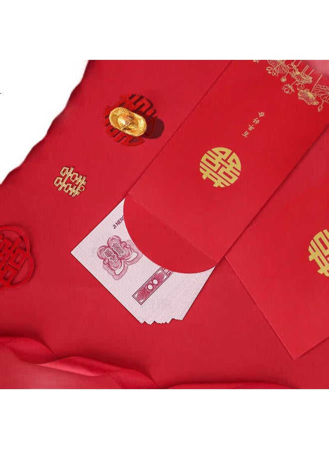 Cuttlefish Wedding Red Envelopes, Wedding Cash Gifts, Engagement Red Envelopes, Wedding Character, Lucky Money Envelopes, Large Size, 18 Pieces - Image 2