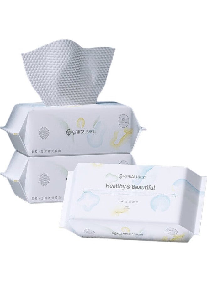 Grace Disposable Facial Cleansing Wipes, Soft Tissues For Home And Travel, Portable Face Towels, Pearl Texture, 3 Packs, 80 Sheets/Pack - Image 3