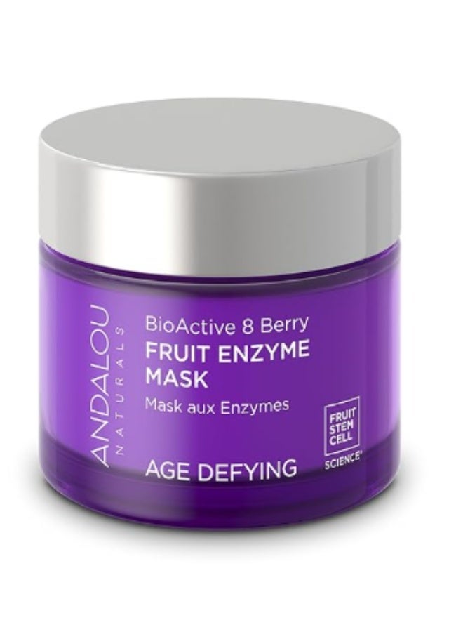 أندالو ناتشروالز قناع أندالو النشط بيولوجيًا بخلاصة 8 أنواع من إنزيمات الفاكهة والتوت 50 مل - تعزيز إشراقة البشرة ومكافحة علامات التقدم في السن - Image 3