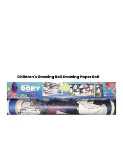 KIDS COLORING PAPER ROLL