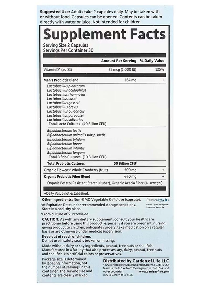 جاردن أوف لايف بروبيوتيك معد بواسطة تركيبة متخصصة، بروستاتا +، 60 كبسولة نباتية - Image 2