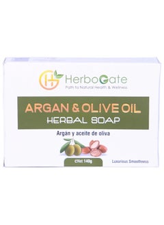 Argan & Olive