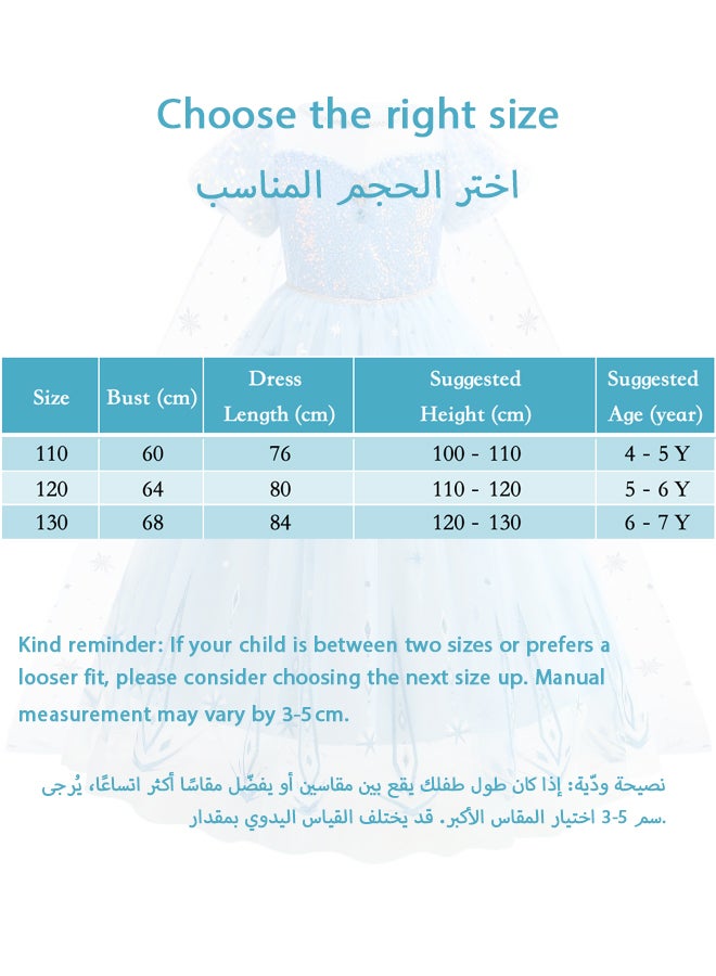 فستان أميرة أزرق للبنات طقم 10 قطع عمر 4‑7 سنوات تول نمط إلسا مع عباءة وتاج وعصا وقفاز وشعر مضفر ومجوهرات هدية عيد ميلاد