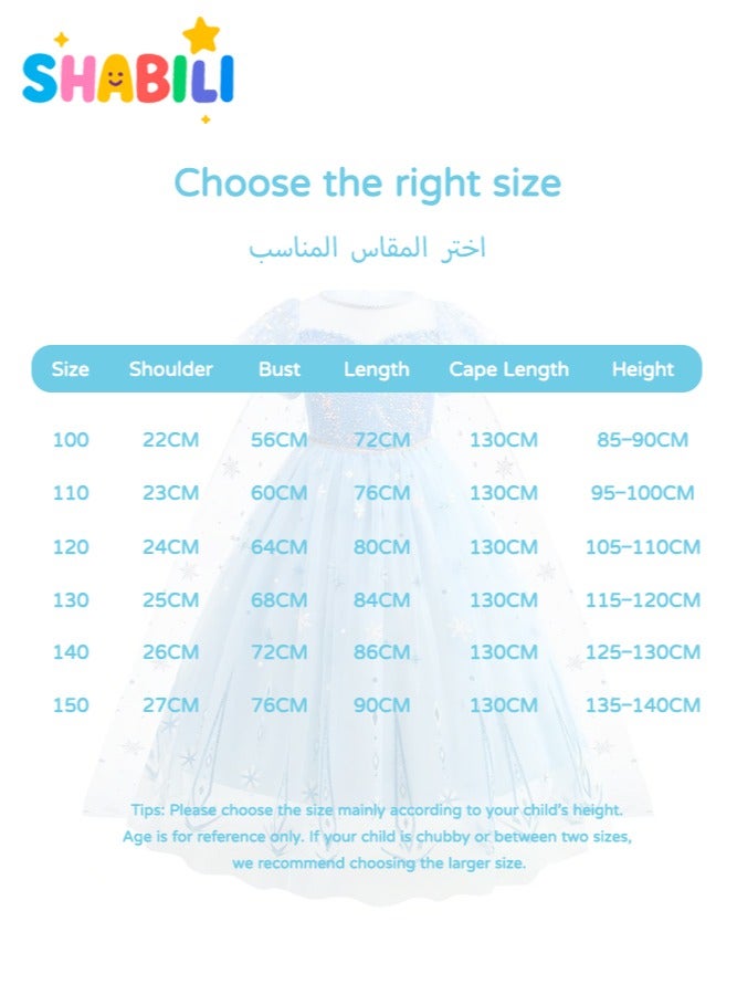 SHABILI Kids Children Girls Blue Elsa Princess Dress Costume Set Aged 3–10 – 10-Piece Ice Queen Tulle Gown with Long Snowflake Cape, Crown, Wand, Gloves, Jewelry & Braided Wig – Washable Polyester Birthday / Halloween / Eid Gift - Image 5