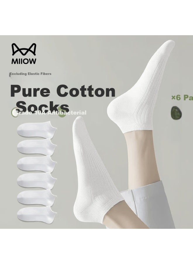 MIIOW 6 Pairs Of Pure Cotton Socks For Women, Summer Thin Casual Versatile White Ladies' Socks Boat Socks Antibacterial Deodorant Short Socks - Image 1