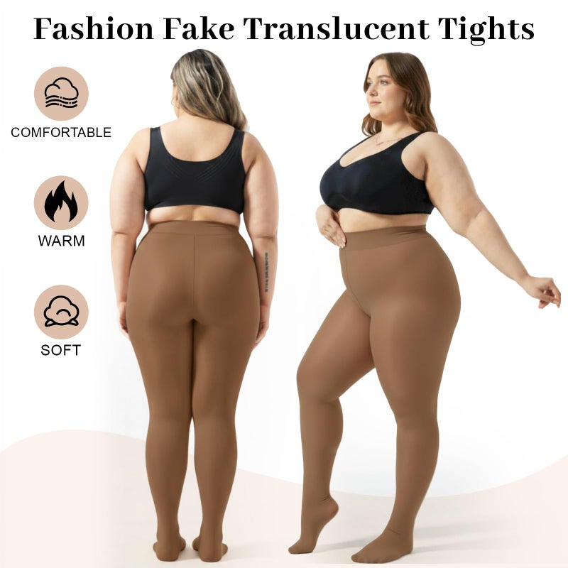 Vinsatin Plus Size Fleece Lined Tights Sheer for Women Fake Translucent Winter Warm Pantyhose Leggings Thick Thermal Tights(Brown,3XL-4XL) - Image 4