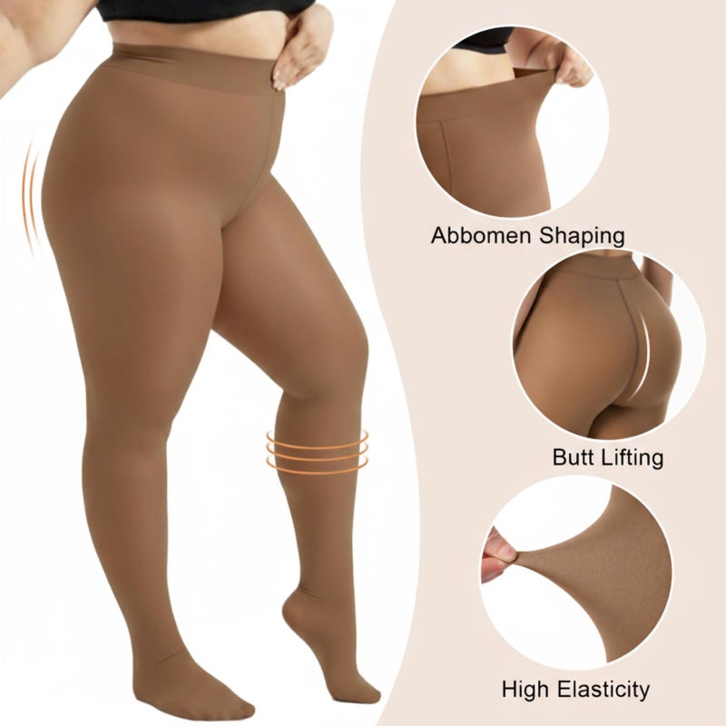 Vinsatin Plus Size Fleece Lined Tights Sheer for Women Fake Translucent Winter Warm Pantyhose Leggings Thick Thermal Tights(Brown,3XL-4XL) - Image 5